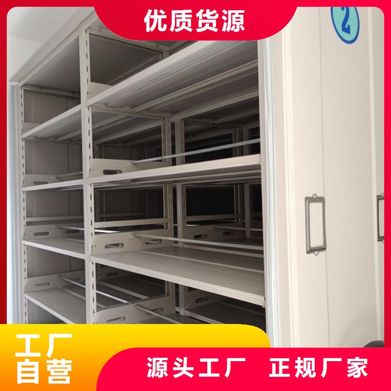 行情预测【泽信】档案馆手动密集柜