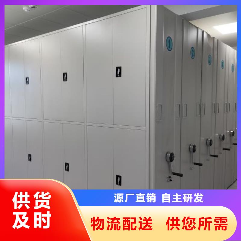 【手动密集架】-档案密集柜质量无忧_泽信智能密集档案柜文件柜生产厂家(鄂州市分公司)
