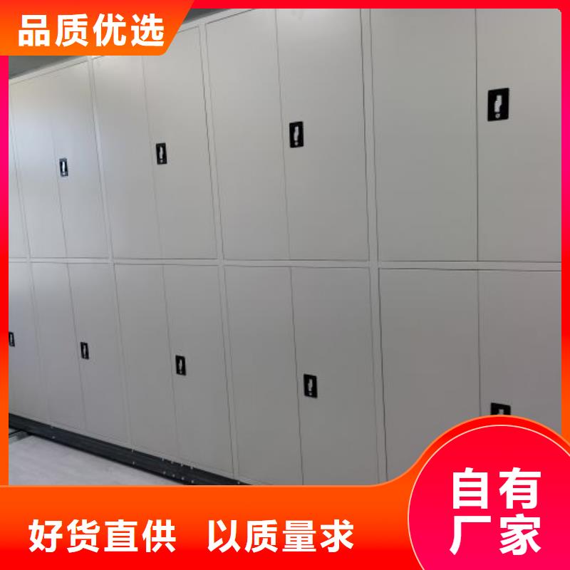 行业跟随技术发展趋势【泽信】磁带密集柜