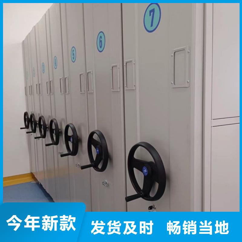 行情预测【泽信】档案馆手动密集柜