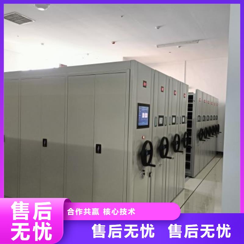 厂家现货供应【泽信】香樟木密集架