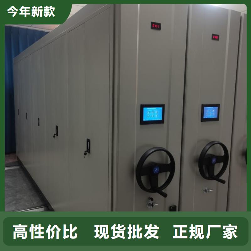 利好发展【泽信】智能选层柜