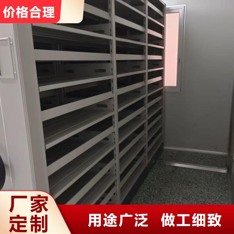 免费安装【泽信】档案盒密集柜