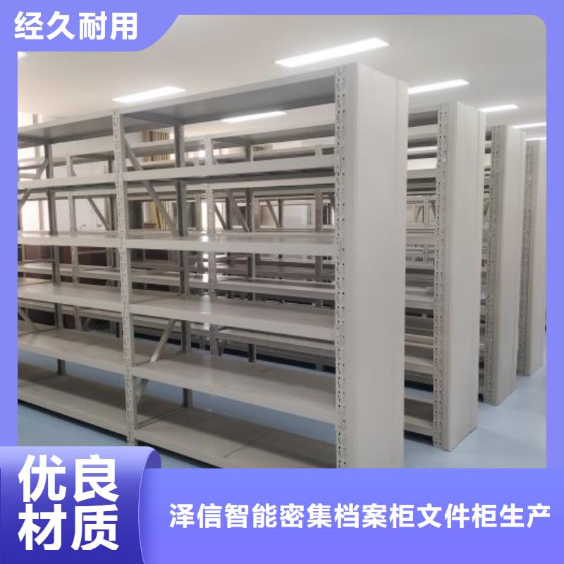 手摇密集型凭证档案架-手摇密集型凭证档案架货源足