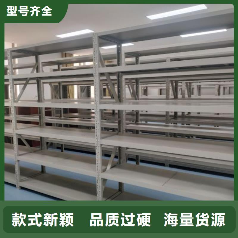 实力生产商【泽信】手动智能密集架