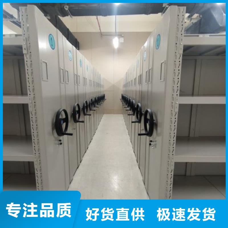效益更高【泽信】挂表密集柜
