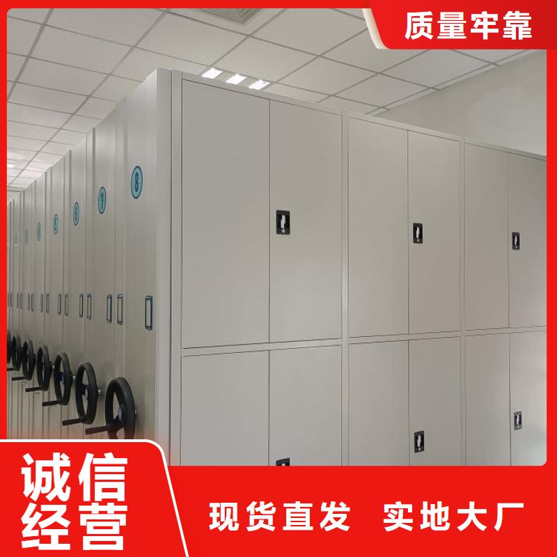 型号齐全【泽信】图书档案架