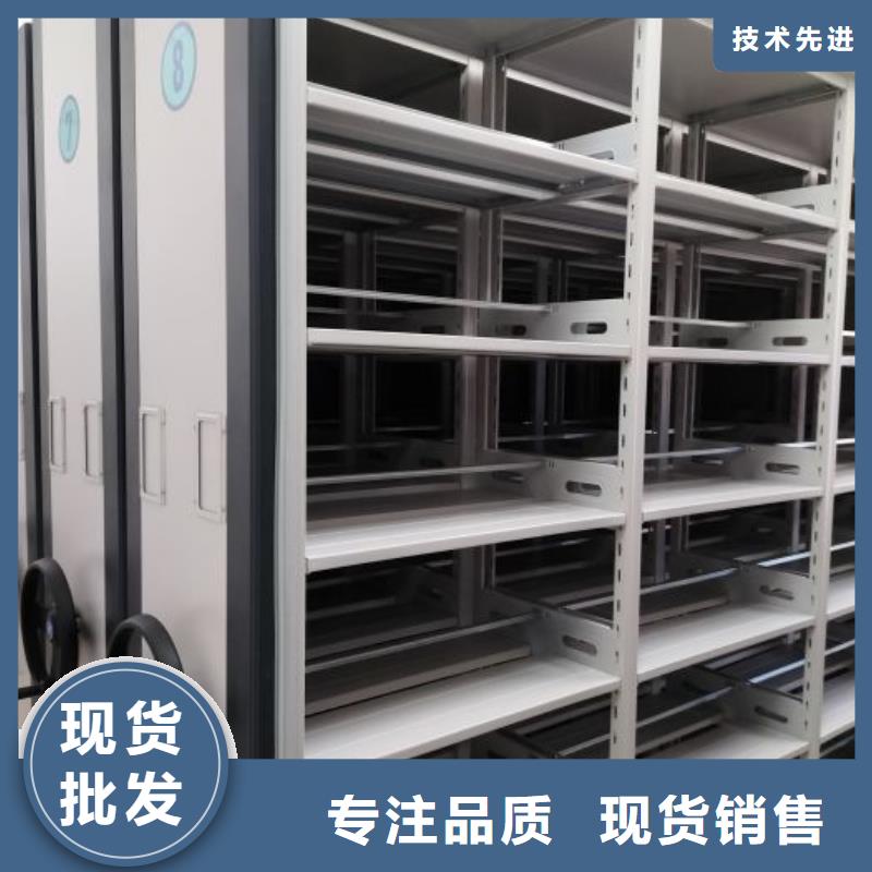 供应商家【鑫康】儋州市智能回转档案柜