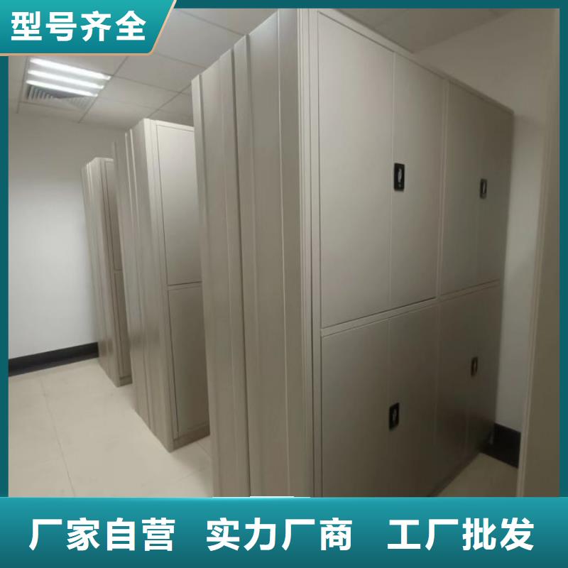 蜡片密集柜工期短