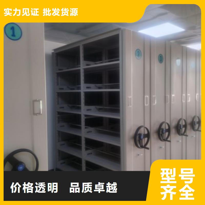 种子密集架性价比高