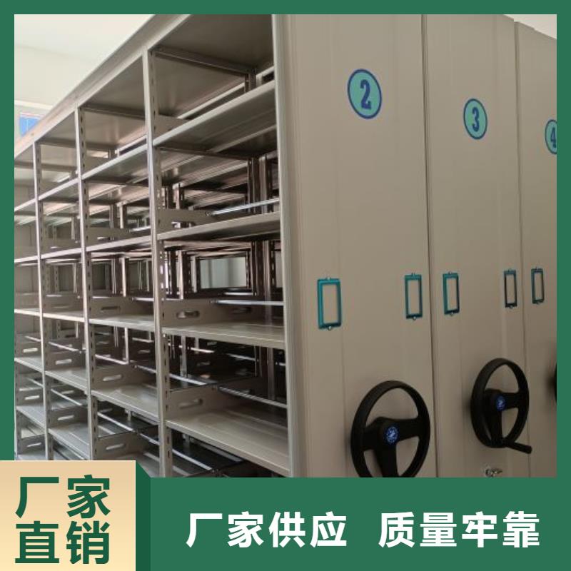 种子密集架性价比高