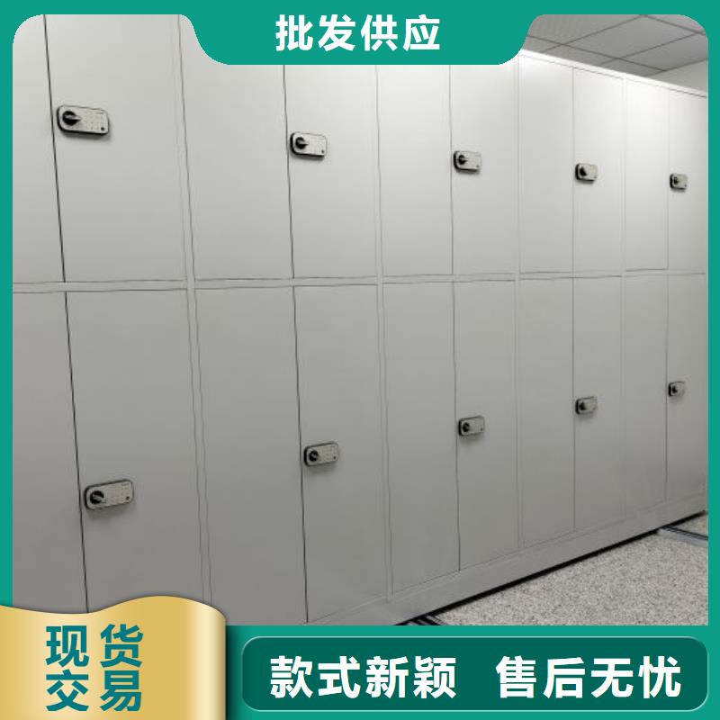 定制光盘密集柜_生产厂家