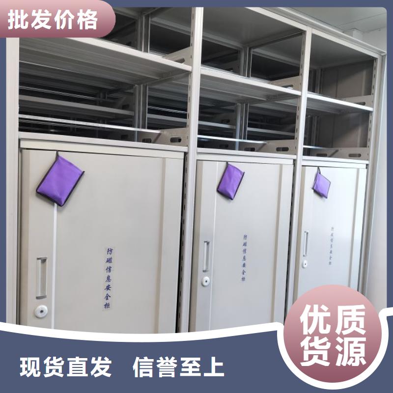 种子密集架性价比高