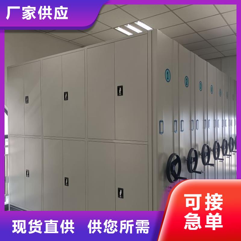 蜡片密集柜工期短