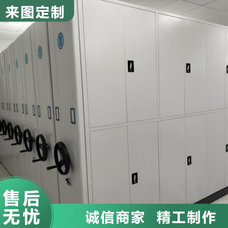手摇移动铁皮柜来电咨询