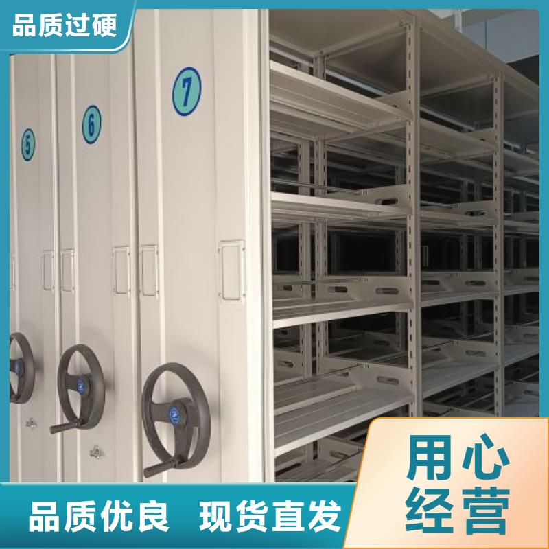 价格合理的自动档案柜批发商