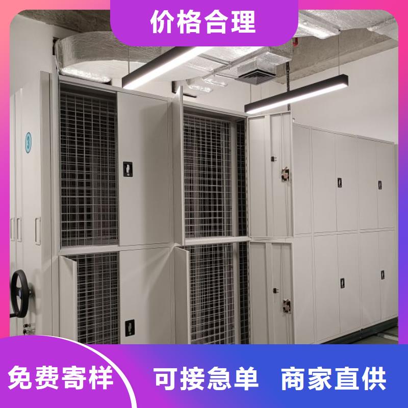 厂家现货供应【鑫康】古籍书库樟木密集柜