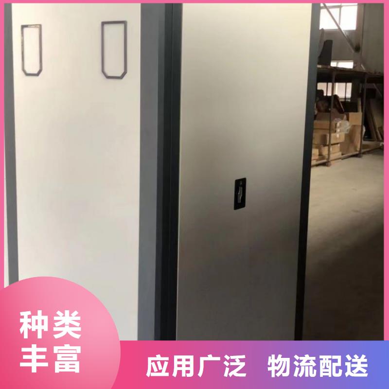 报价多少钱【鑫康】档案室手动密集架