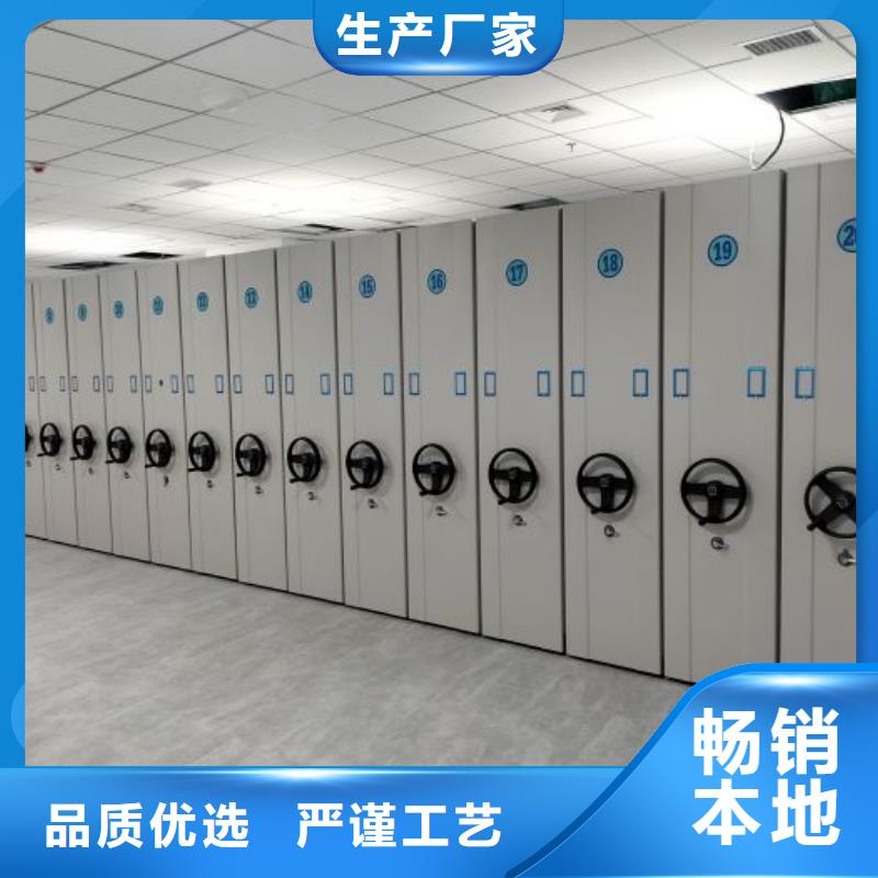 油画密集架厂家-长期有效