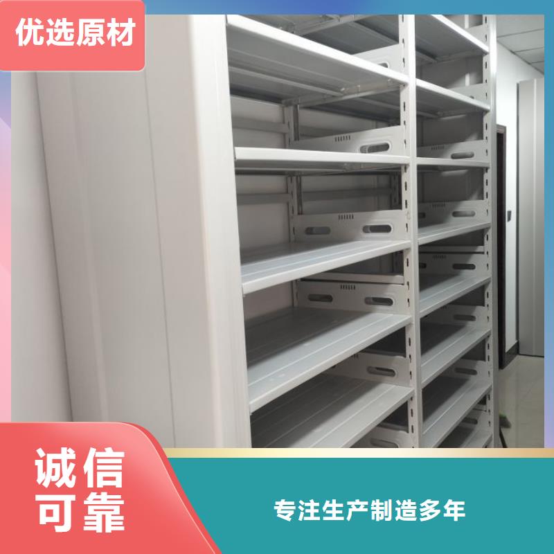 详情咨询【鑫康】智能回转档案柜
