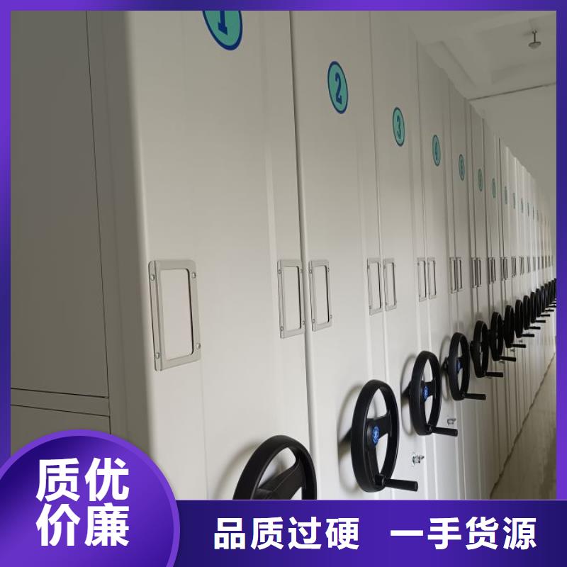 钢制双面双联档案架厂家服务至上