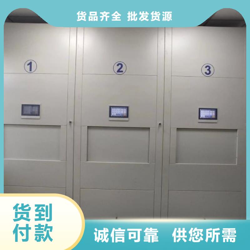 诚信经营油画密集柜厂家