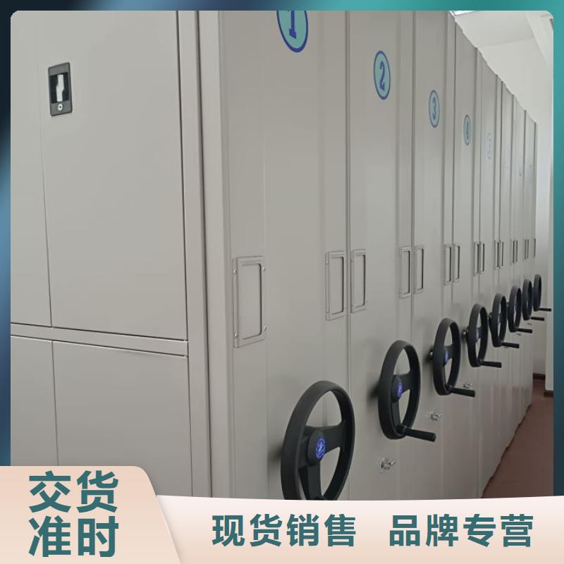 追求至善【鑫康】摇把式手动密集架