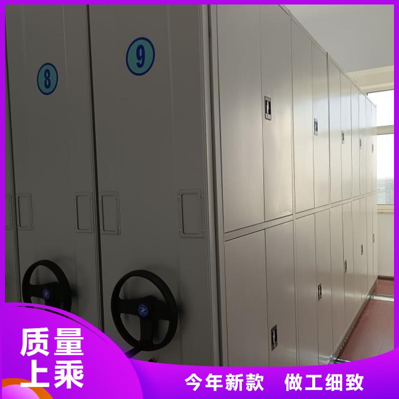 专业销售手电动智能密集架-优质