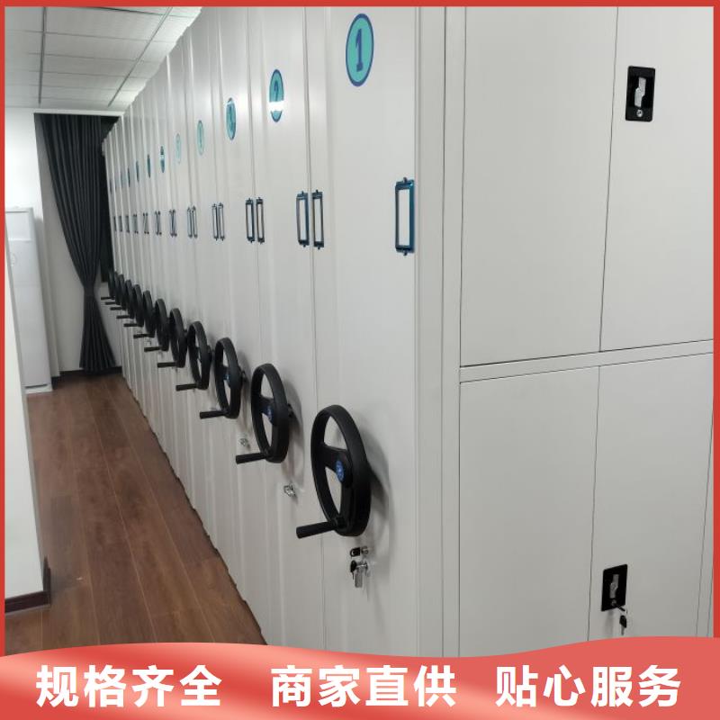 经验丰富的封闭式密集柜基地