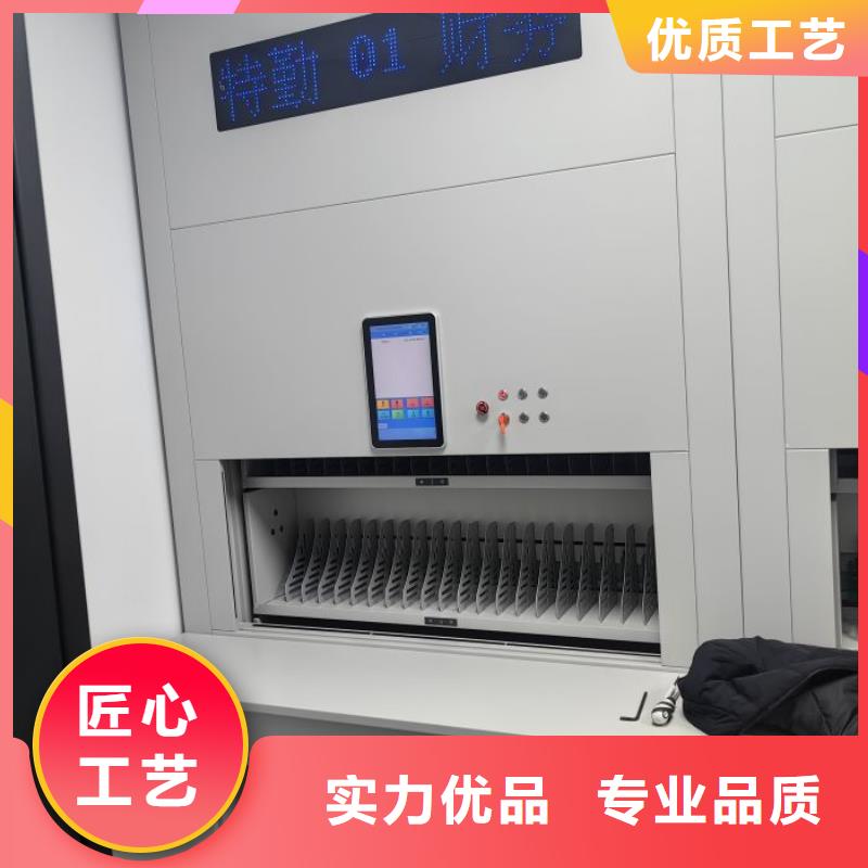 书库智能密集书架-接受定制
