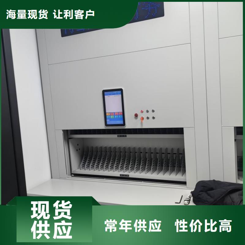 安装操作注意事项【鑫康】货物密集柜