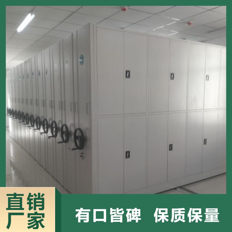 密集架档案柜手摇式品质上乘