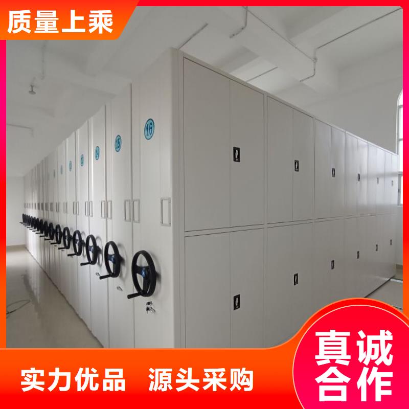 密集档案存放柜-密集档案存放柜价格透明
