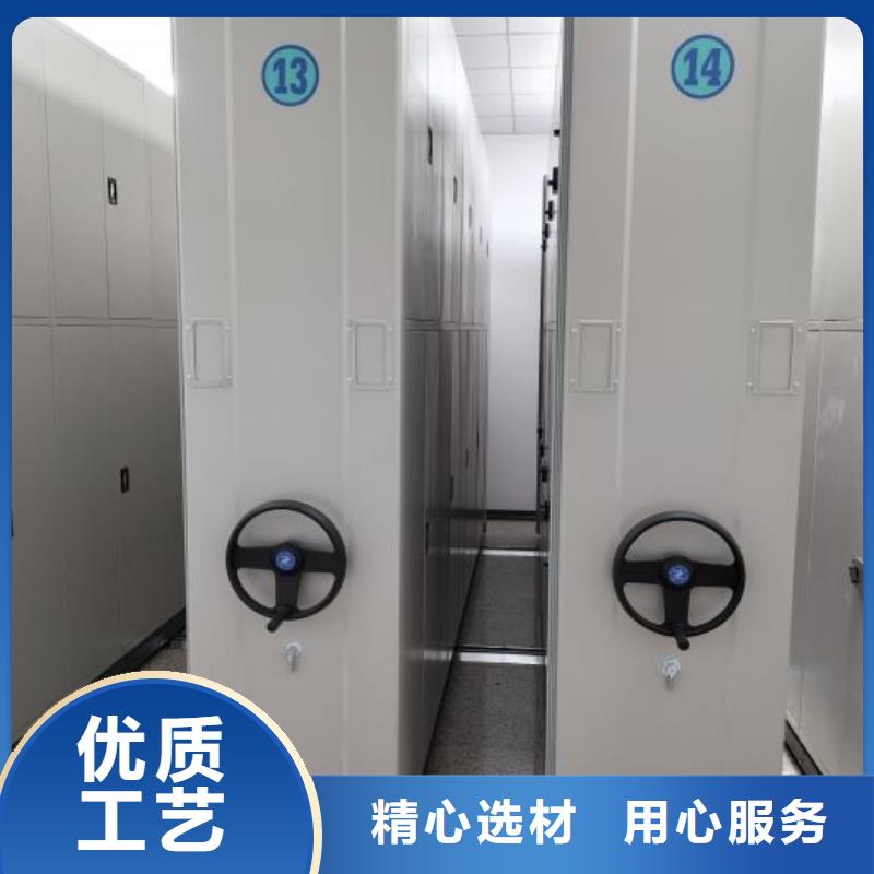 专业销售密集手动档案架质量有保证