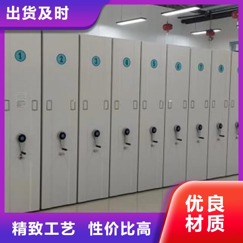 施工案例【鑫康】档案库房电动密集架