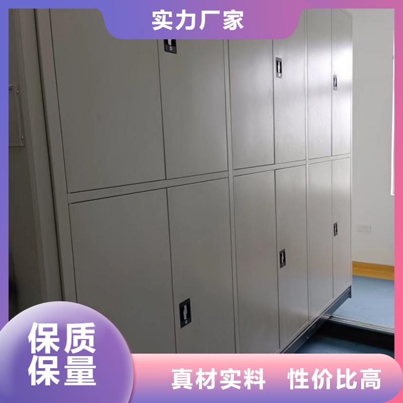 施工案例【鑫康】档案库房电动密集架