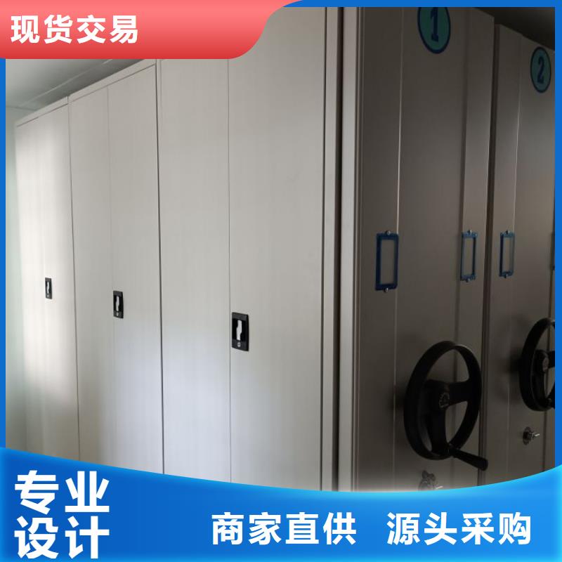 可按需定做智能式移动密集架的厂家