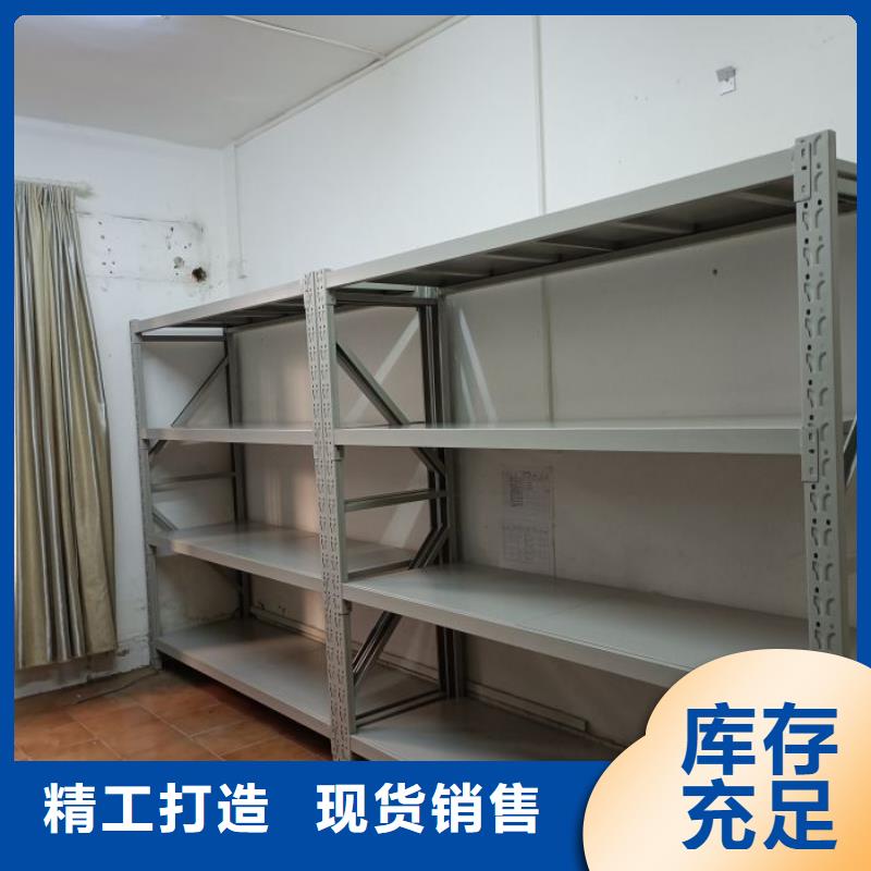 那有厂子【鑫康】智能控制档案柜