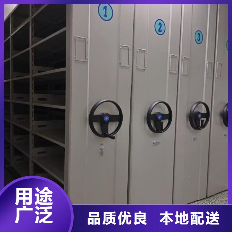 密集档案橱、密集档案橱厂家直销-库存充足
