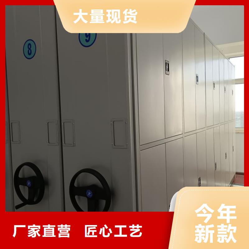 #图书资料室书架#-重信誉厂家