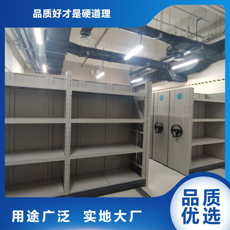 光盘密集柜批量采购