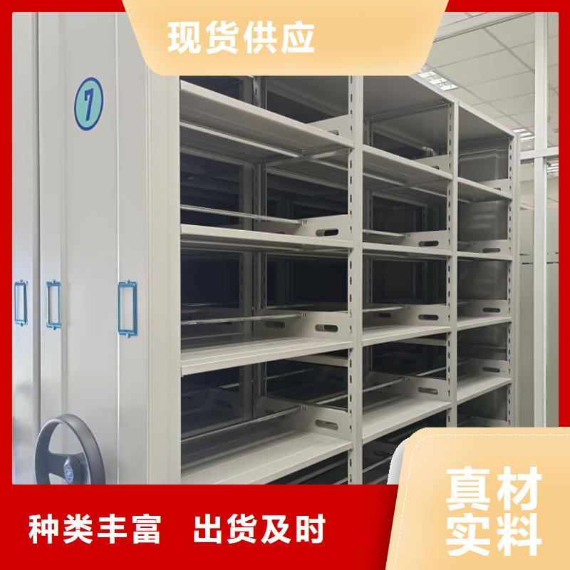 生产供应【鑫康】古籍书库樟木密集柜