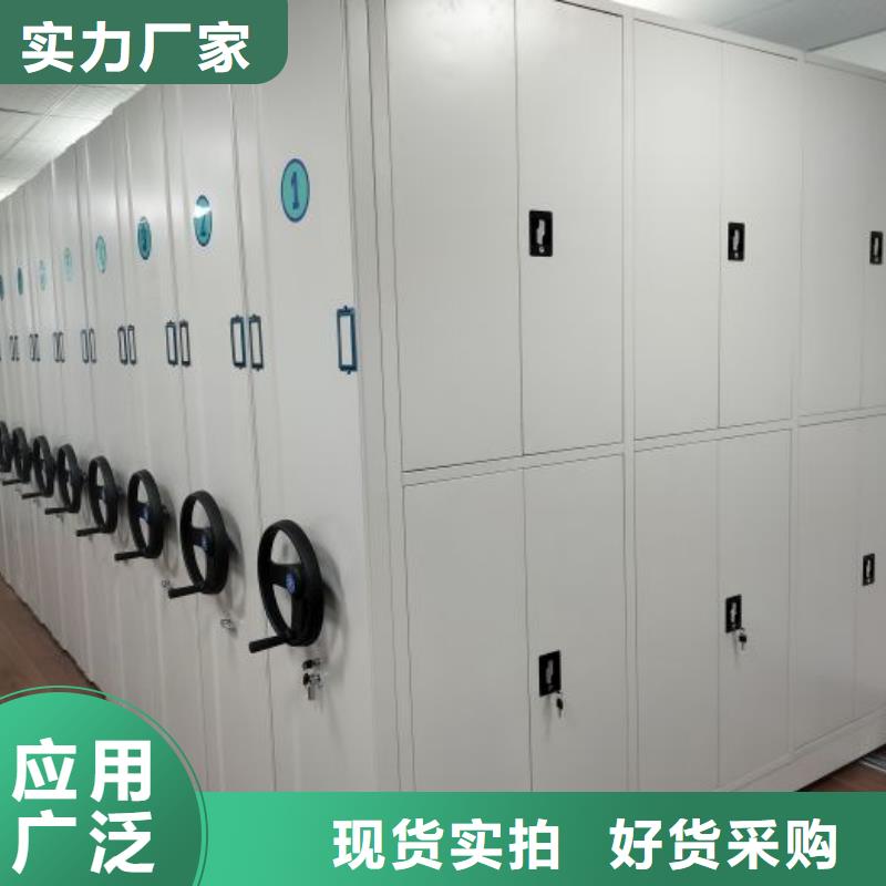高品质圆盘式手动密集柜厂商