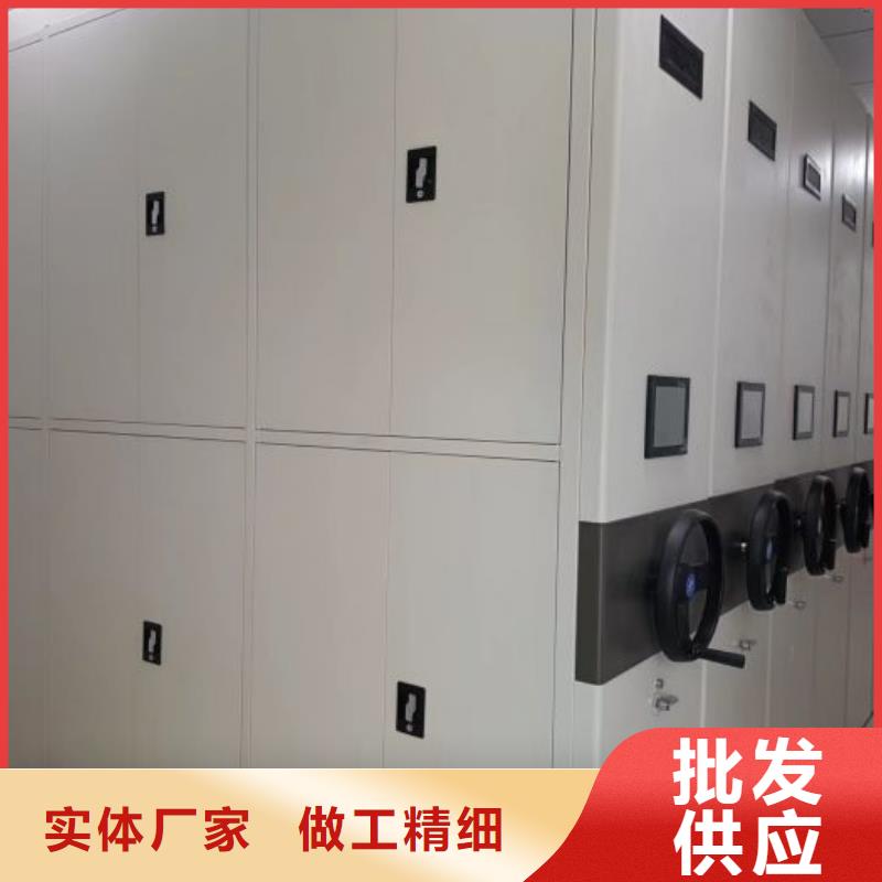 厂家供应【鑫康】档案室智能一体密集柜