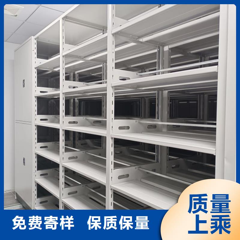 信誉好的移动文件柜厂家