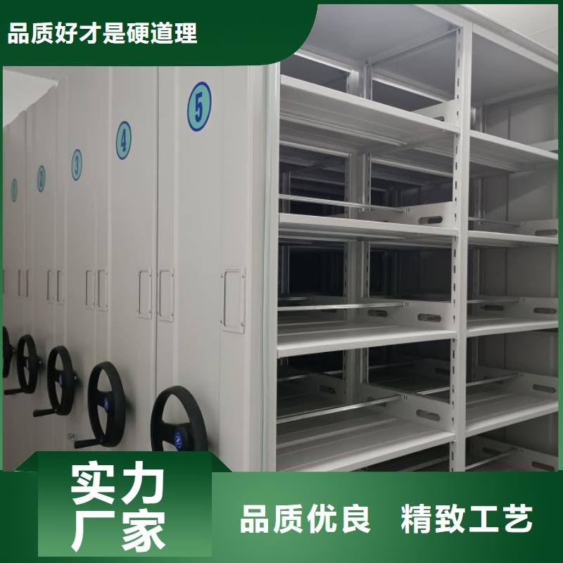 哪里好【鑫康】手摇档案柜