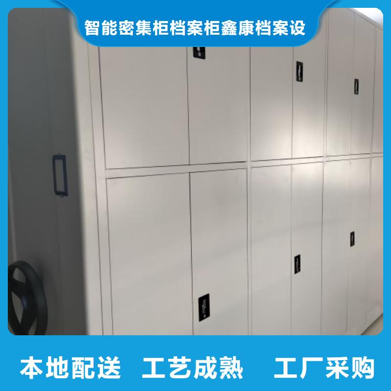 哪里有卖多少钱【鑫康】智能自动档案柜