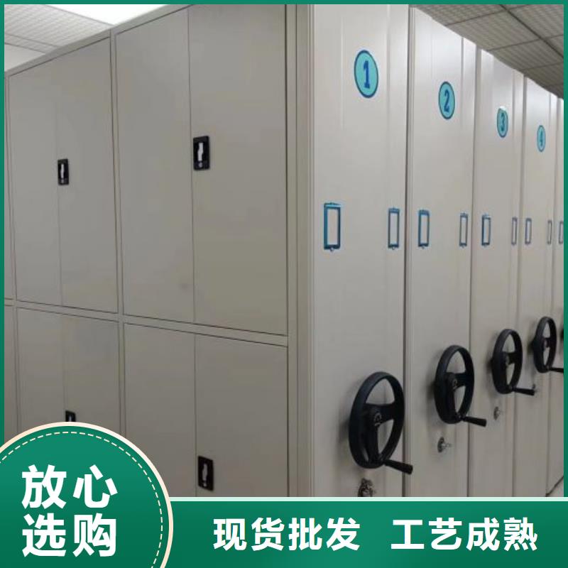 产品使用的注意事项【鑫康】档案室用柜