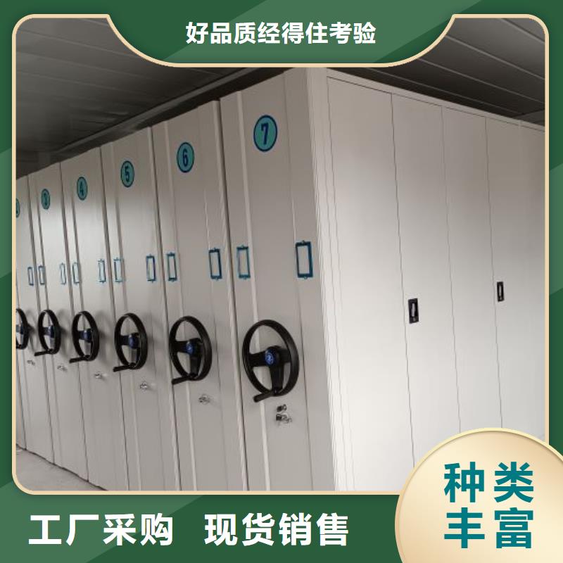 挂电表密集柜厂家直售