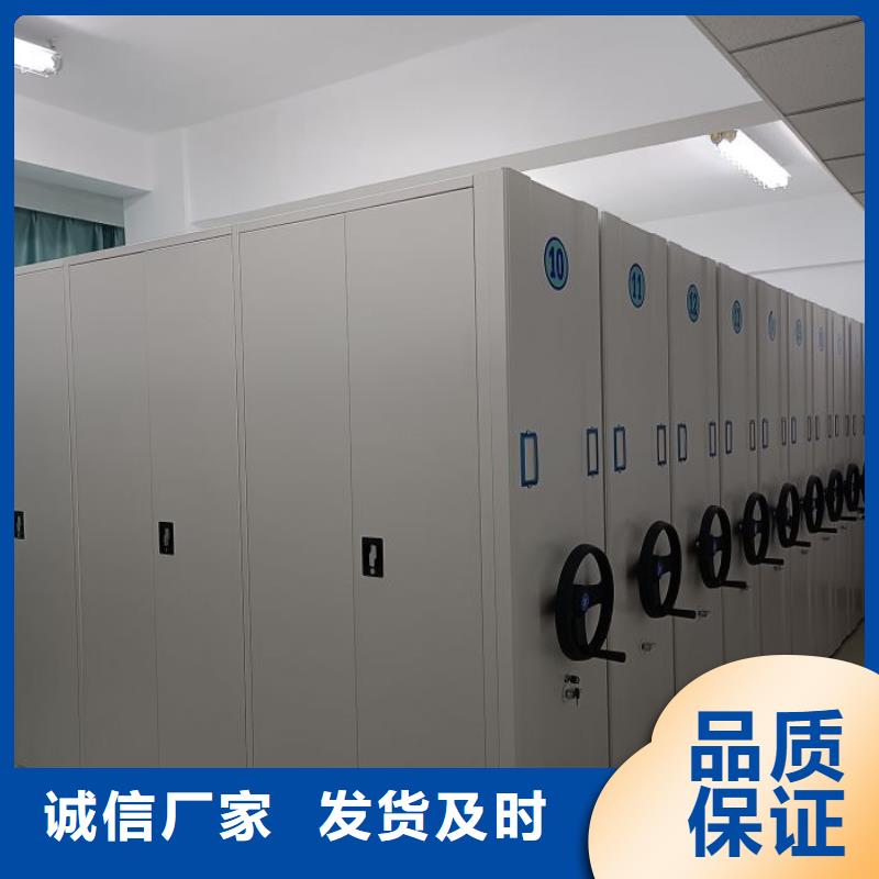 挂电表密集柜厂家直售